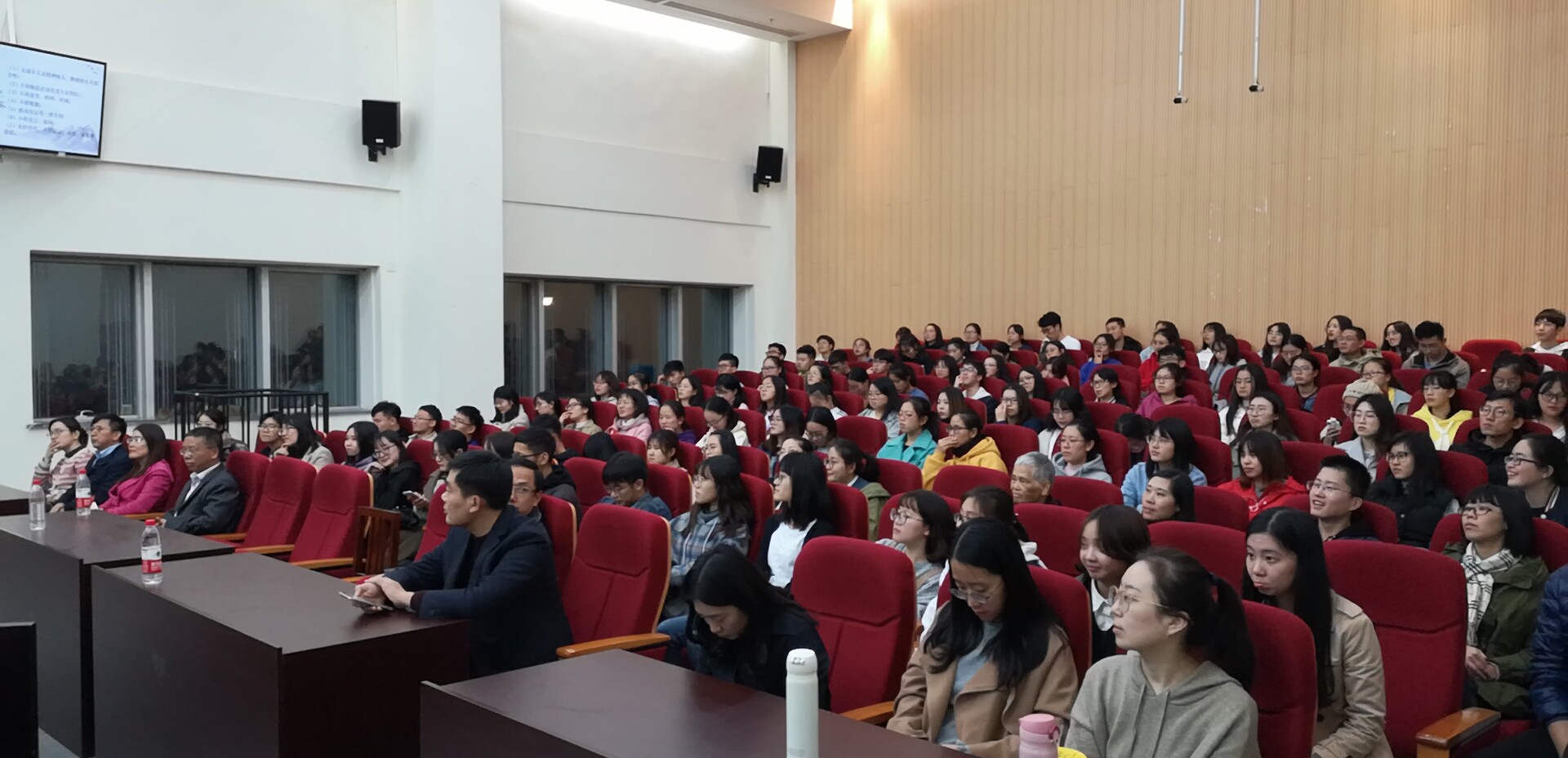 杭州师范大学模拟法庭