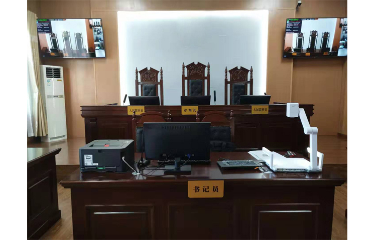 广东河源**县人民法院智慧法庭系统工程