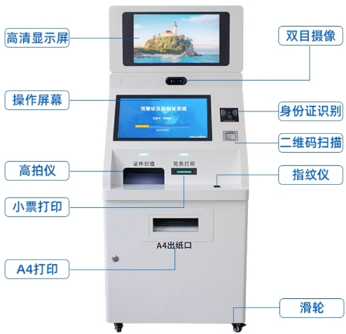 诉讼风险2.png